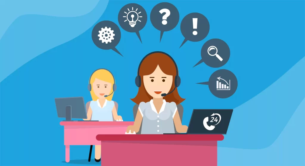 ติดต่อเรา