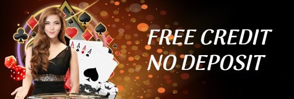 เครดิตฟรี